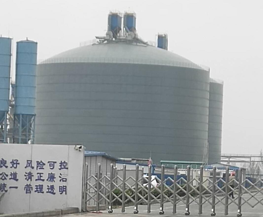 泸溪4万吨粉煤灰储存库