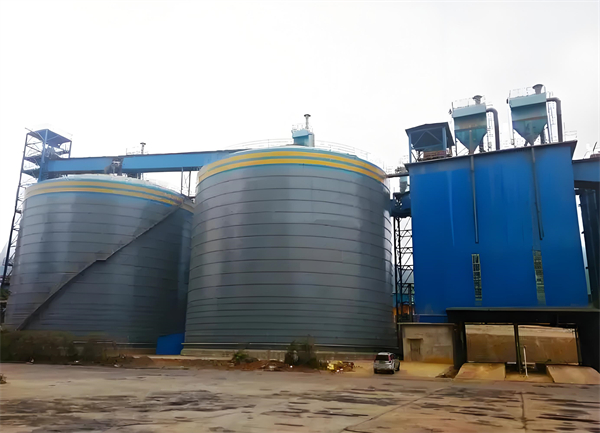 泸溪球团钢板仓